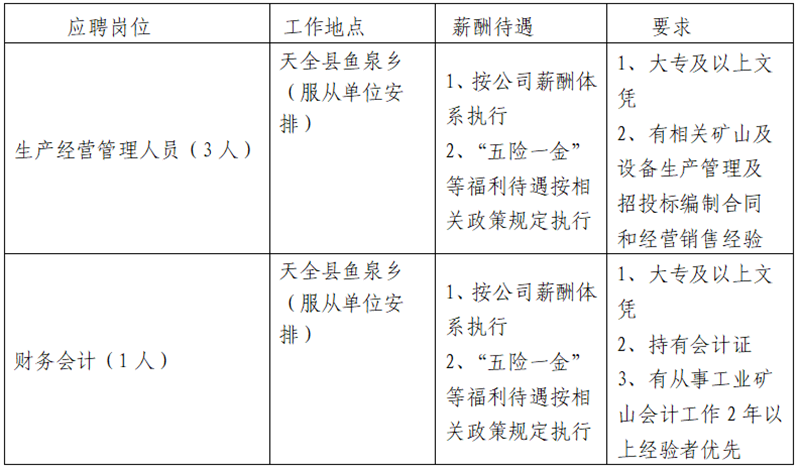 澳门红姐工作室