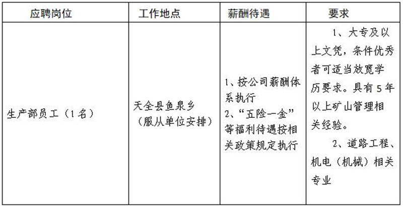 澳门红姐工作室